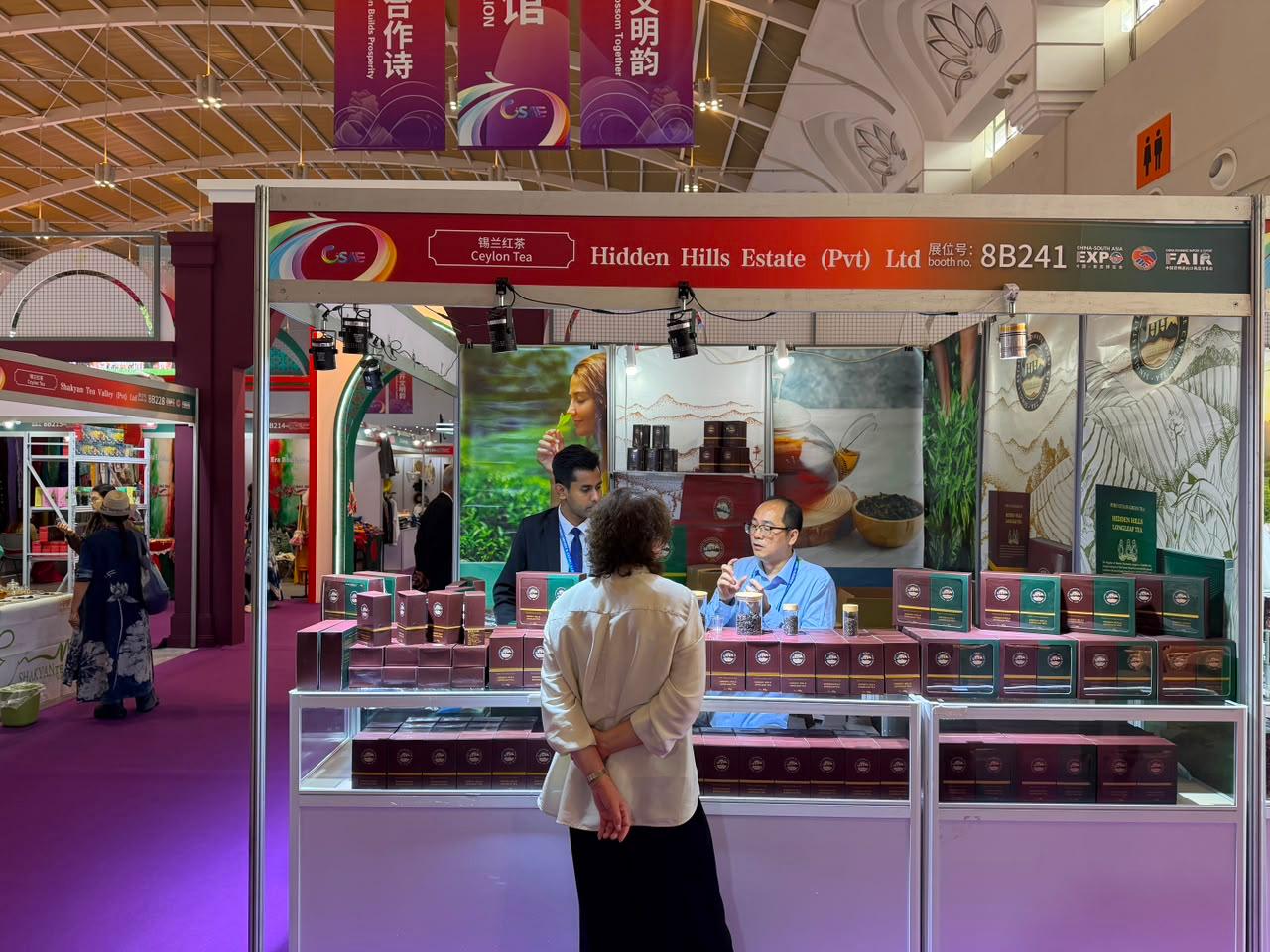 Hidden Hills Tea China Expo